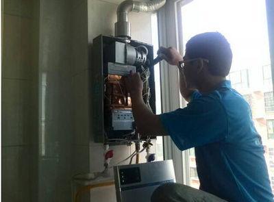 安庆市名气热水器上门维修案例